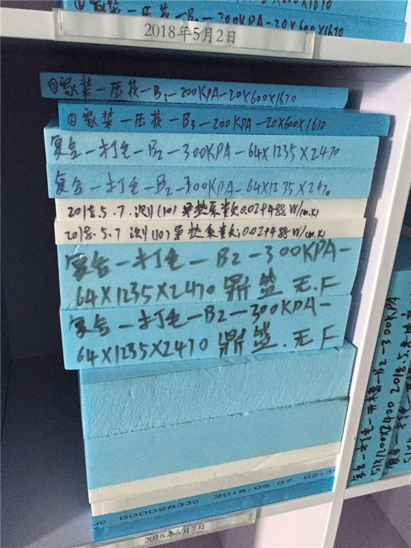 �ߏ�(qi��ng)�ȃ�������ů�D�ܰ�